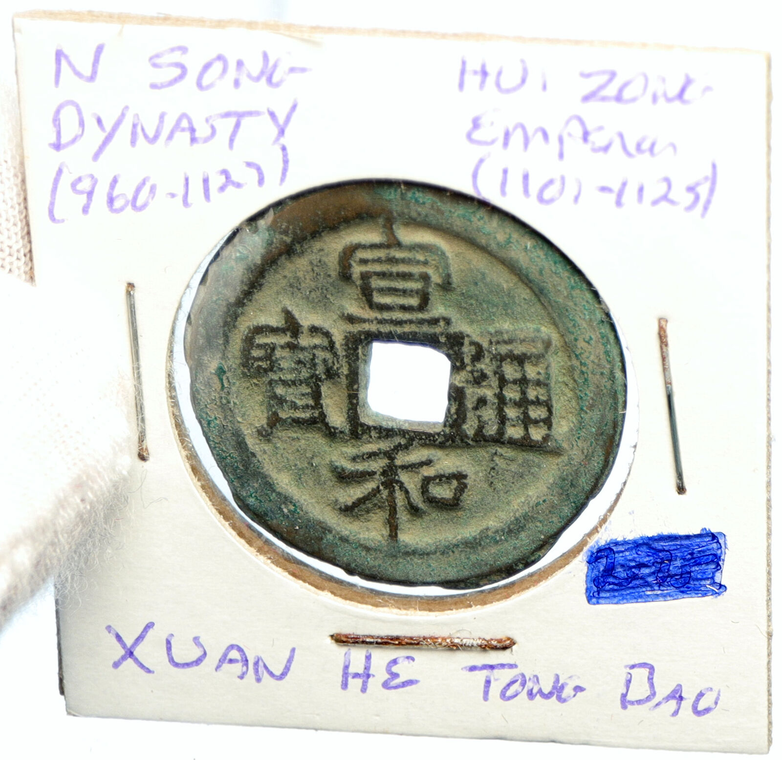 1101AD CHINESE Northern Song Dynasty Antique HUI ZONG Cash Coin of CHINA i101891