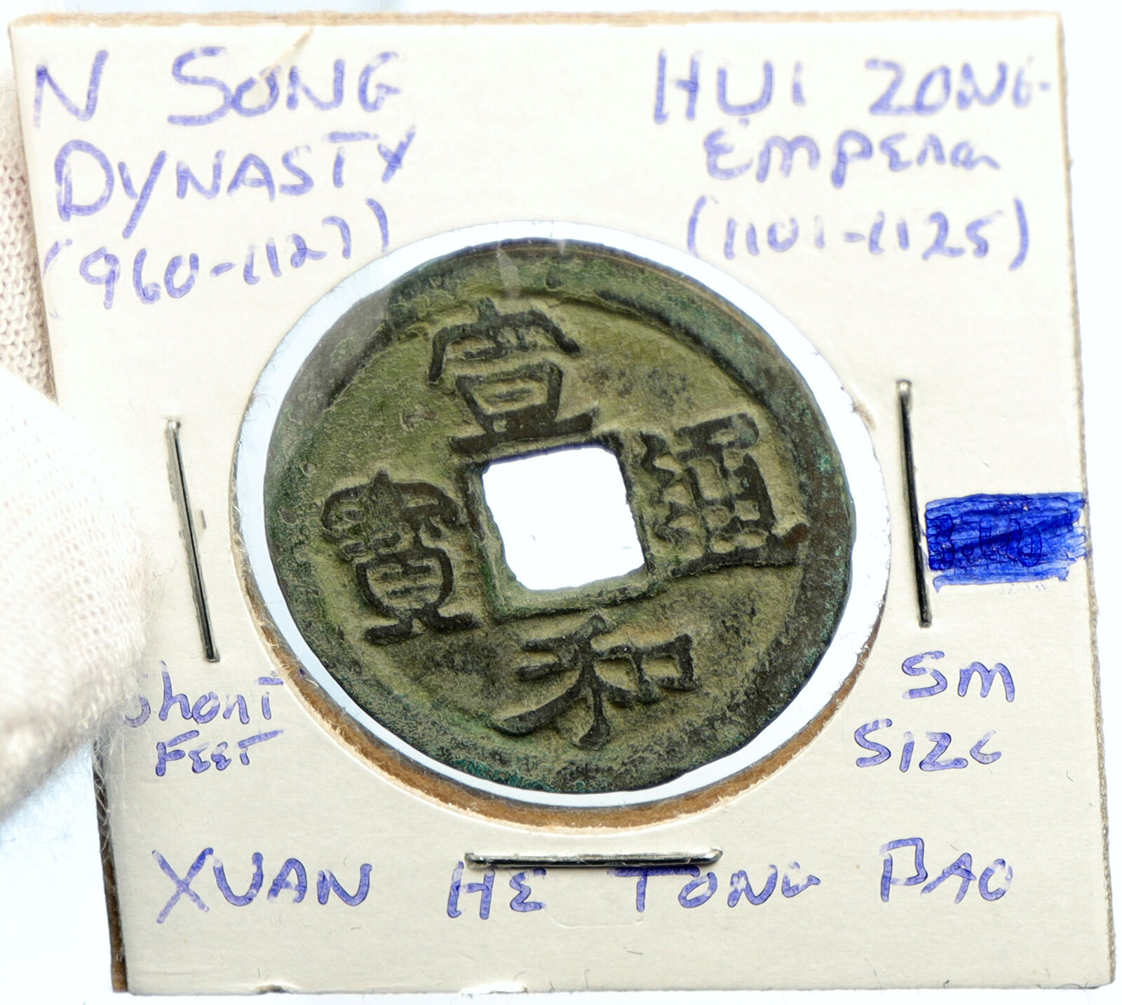 1101AD CHINESE Northern Song Dynasty Antique HUI ZONG Cash Coin of CHINA i101889