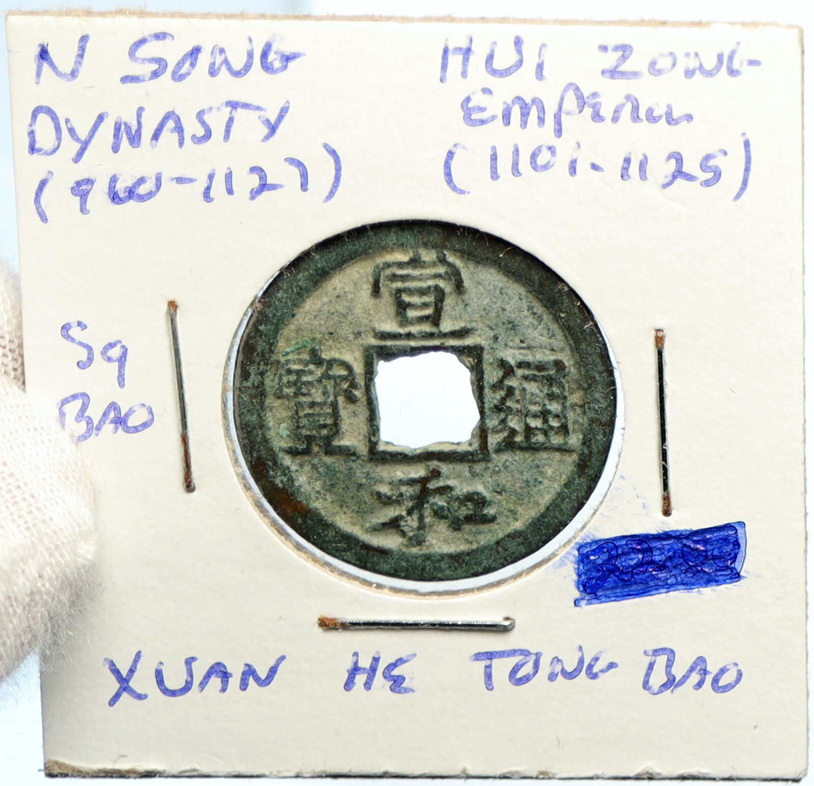 1101AD CHINESE Northern Song Dynasty Antique HUI ZONG Cash Coin of CHINA i101886