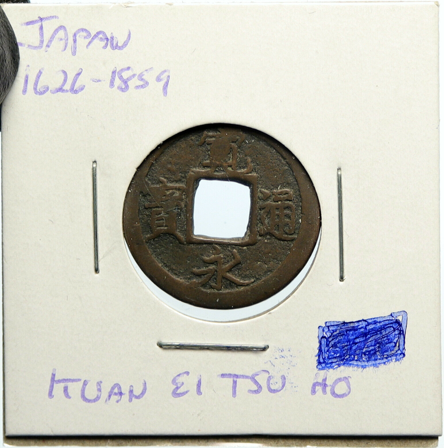 1603-1867 JAPAN Edo Antique TOKUGAWA SHOGUNATE Kuan Ei Tsu Ho Cash Coin i100136