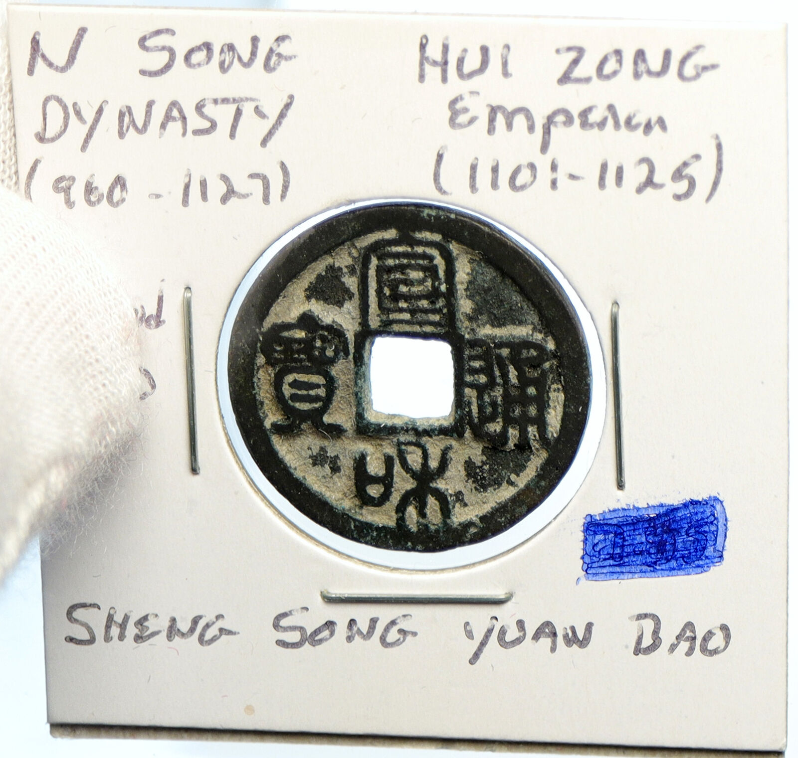 1101AD CHINESE Northern Song Dynasty Antique HUI ZONG Cash Coin of CHINA i101881