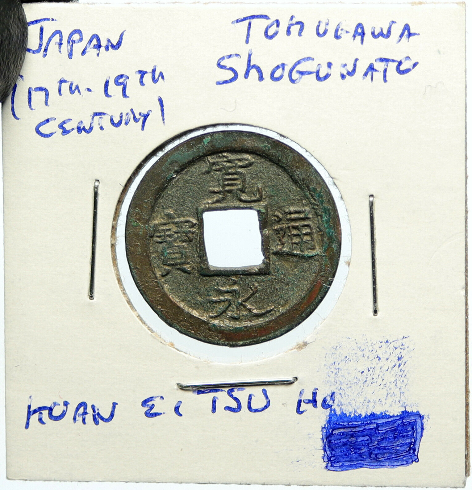 1603-1867 JAPAN Edo Antique TOKUGAWA SHOGUNATE Kuan Ei Tsu Ho Cash Coin i100140