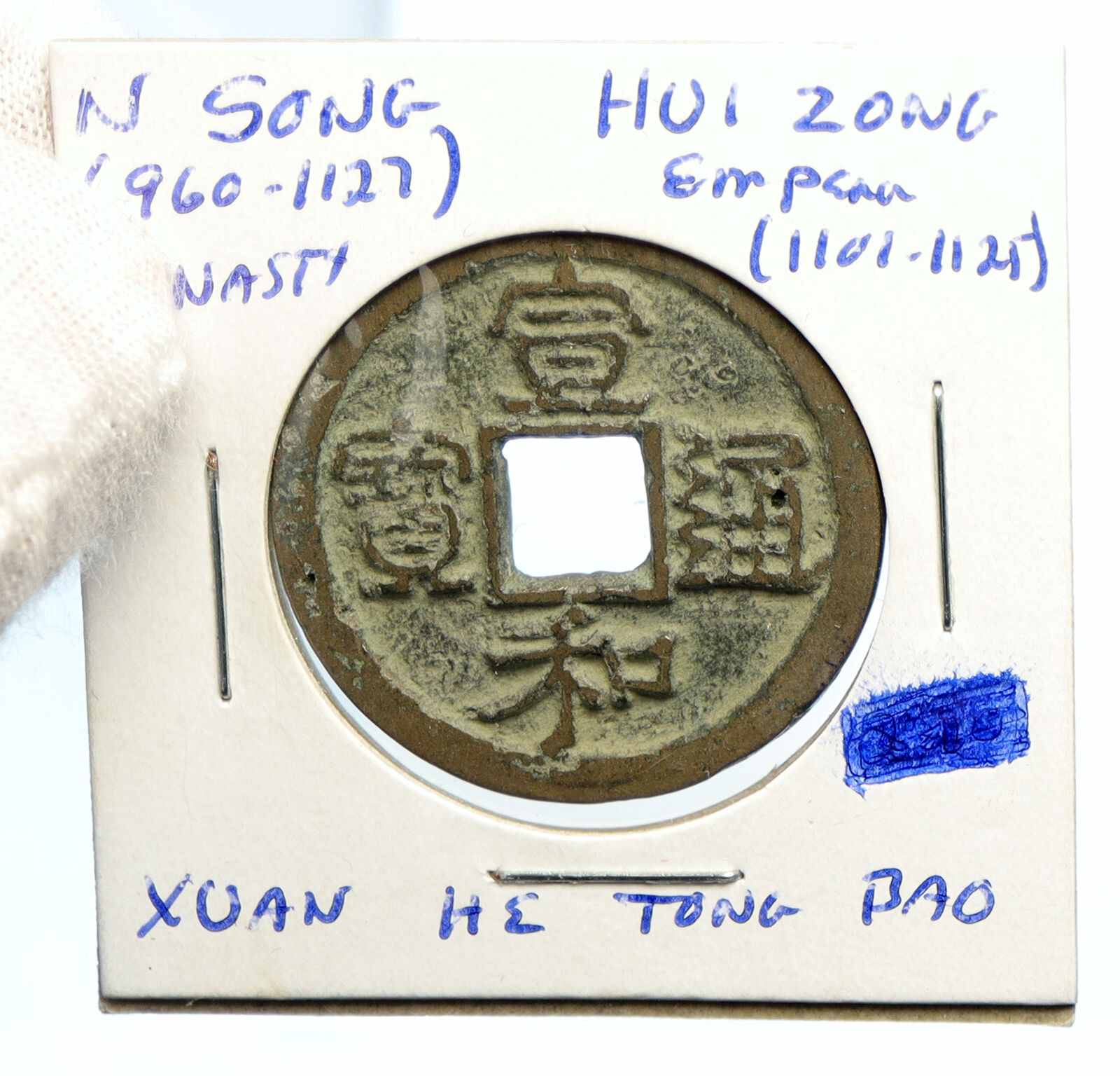 1101AD CHINESE Northern Song Dynasty Antique HUI ZONG Cash Coin of CHINA i101888