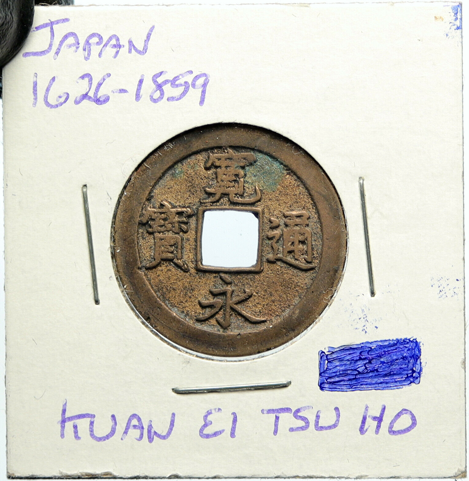 1603-1867 JAPAN Edo Antique TOKUGAWA SHOGUNATE Kuan Ei Tsu Ho Cash Coin i100137