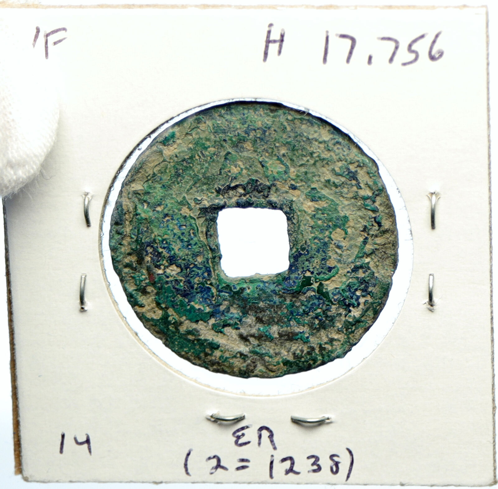 1238 AD CHINESE Southern Song Dynasty LI ZONG Jia Xi Tong Bao Cash Coin i101827