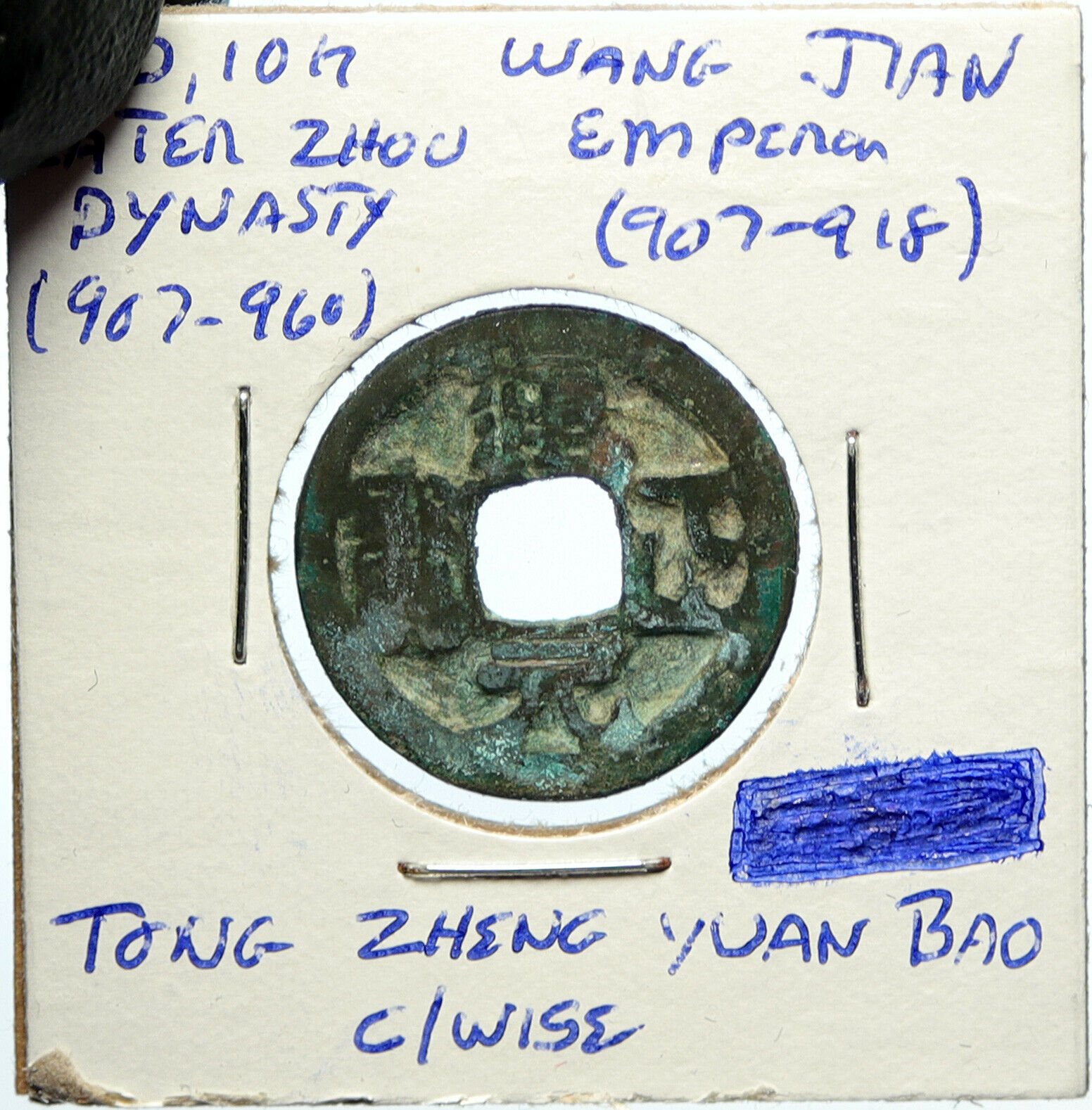 907-918 AD CHINA Later Zhou Dynasty OLD Tong Zheng Yuan Bao Cash Coin i100221