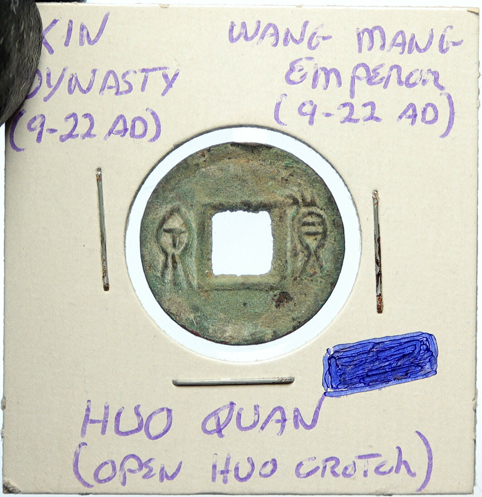 9 - 23 AD CHINA Xin Dynasty EMPEROR WANG MANG Huo Quan ANCIENT Cash Coin i100233