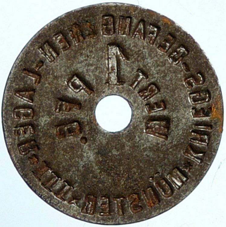 1914-18 GERMANY Prisoner of POW World War I WWI MUNSTER 3 Token Pfennig i100883