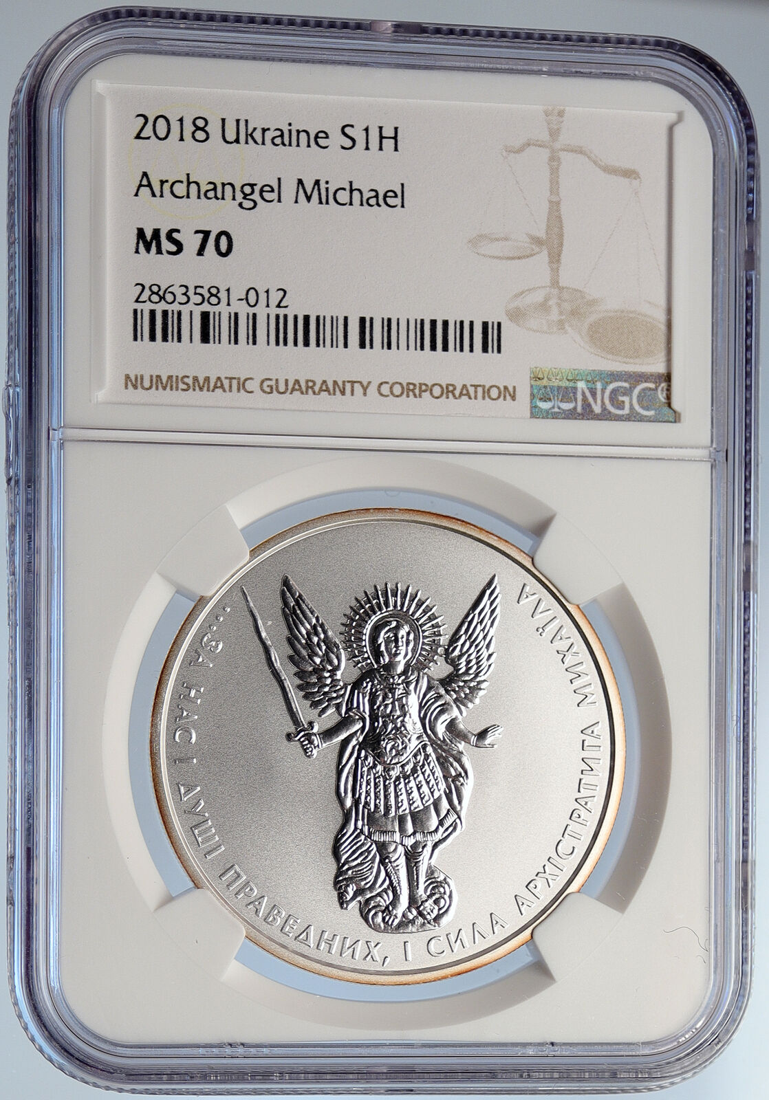 2018 UKRAINE ARCHANGEL MICAHEL Ukrainian Genuine Silver Hryvnia Coin NGC i105617