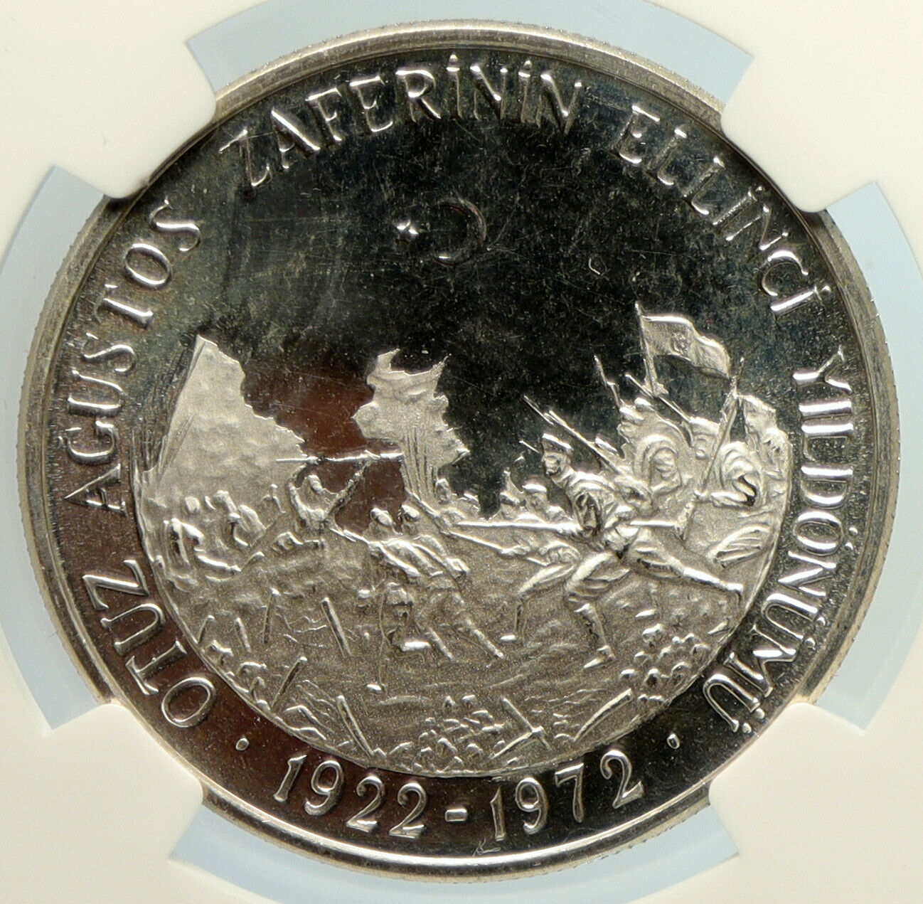 1971 TURKEY Attaturk Entry into SMYMA Old Proof Silver 50 Lira Coin NGC i105606