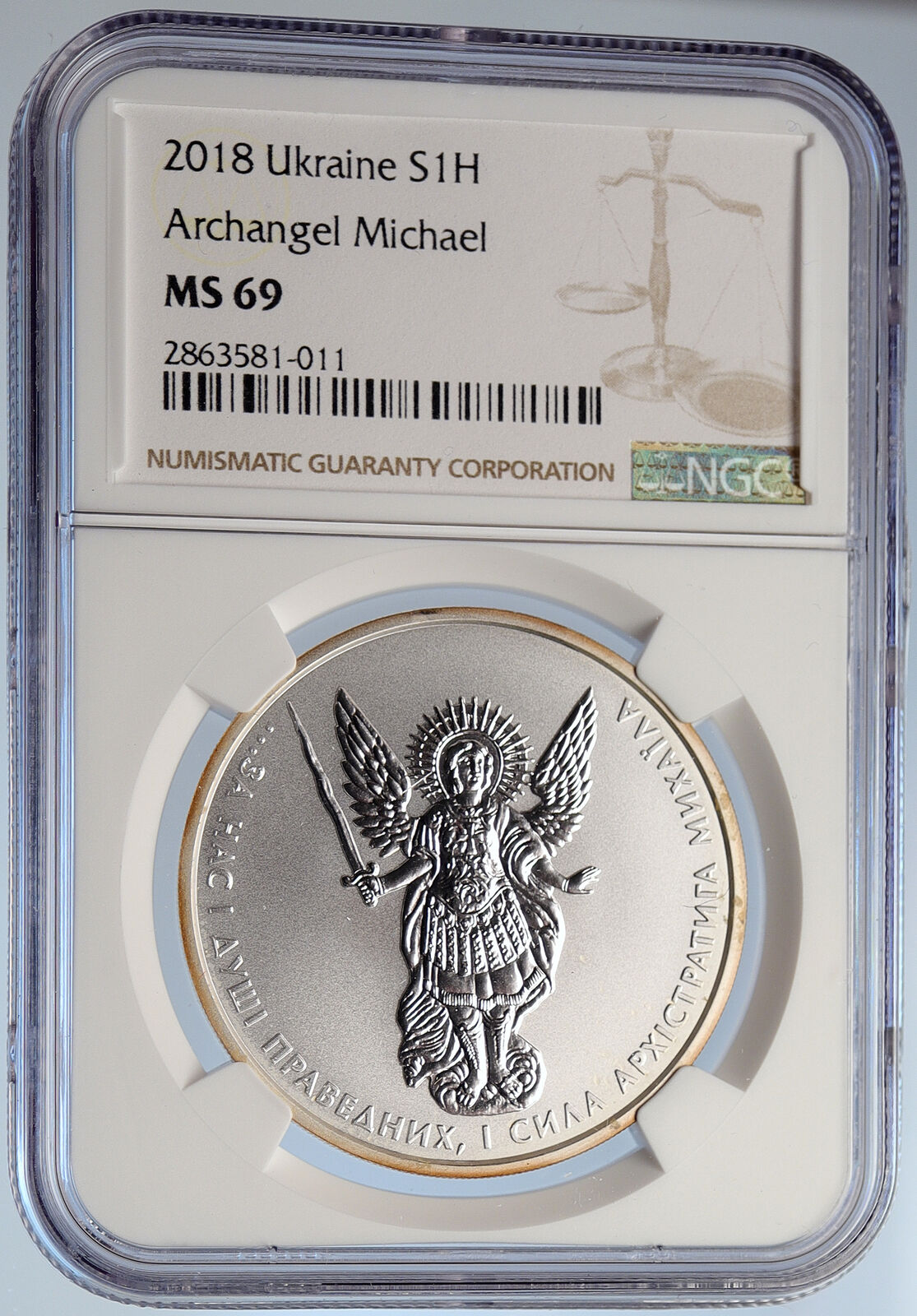 2018 UKRAINE ARCHANGEL MICAHEL Ukrainian Genuine Silver Hryvnia Coin NGC i105616