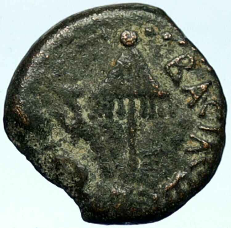 Herod AGRIPPA I 41AD JERUSALEM Biblical Claudius Time Ancient Greek Coin i101066