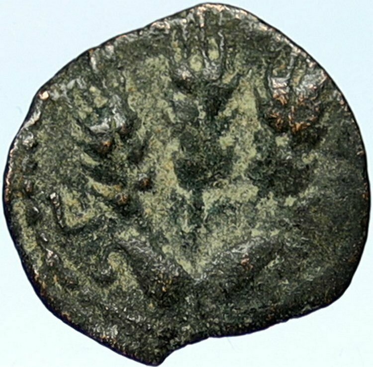 Herod AGRIPPA I 41AD JERUSALEM Biblical Claudius Time Ancient Greek Coin i101066