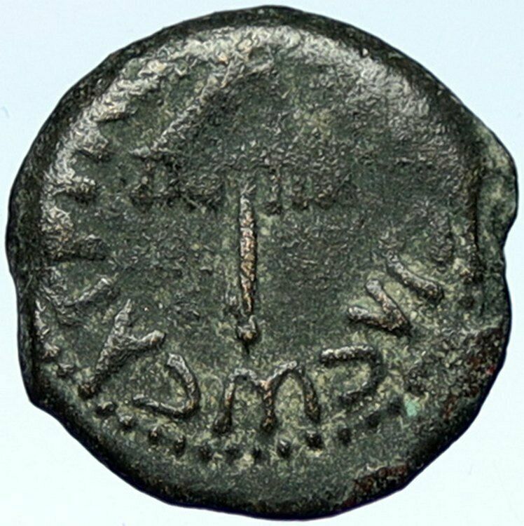 Herod AGRIPPA I 41AD JERUSALEM Biblical Claudius Time Ancient Greek Coin i101062