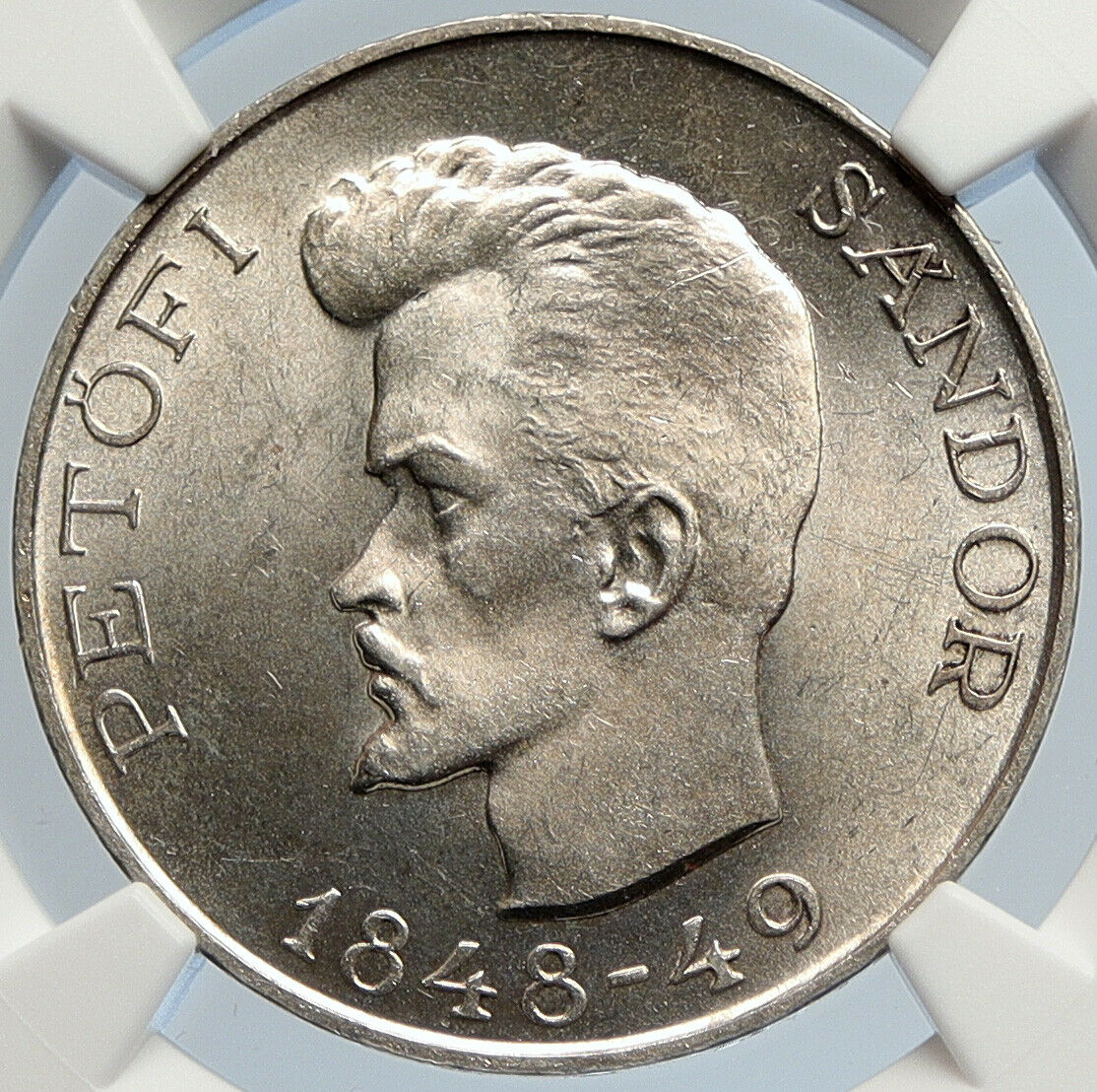 1948 BP HUNGARY Sandor Petofi REVOLUTION Old Silver 5 Korona Coin NGC i105762