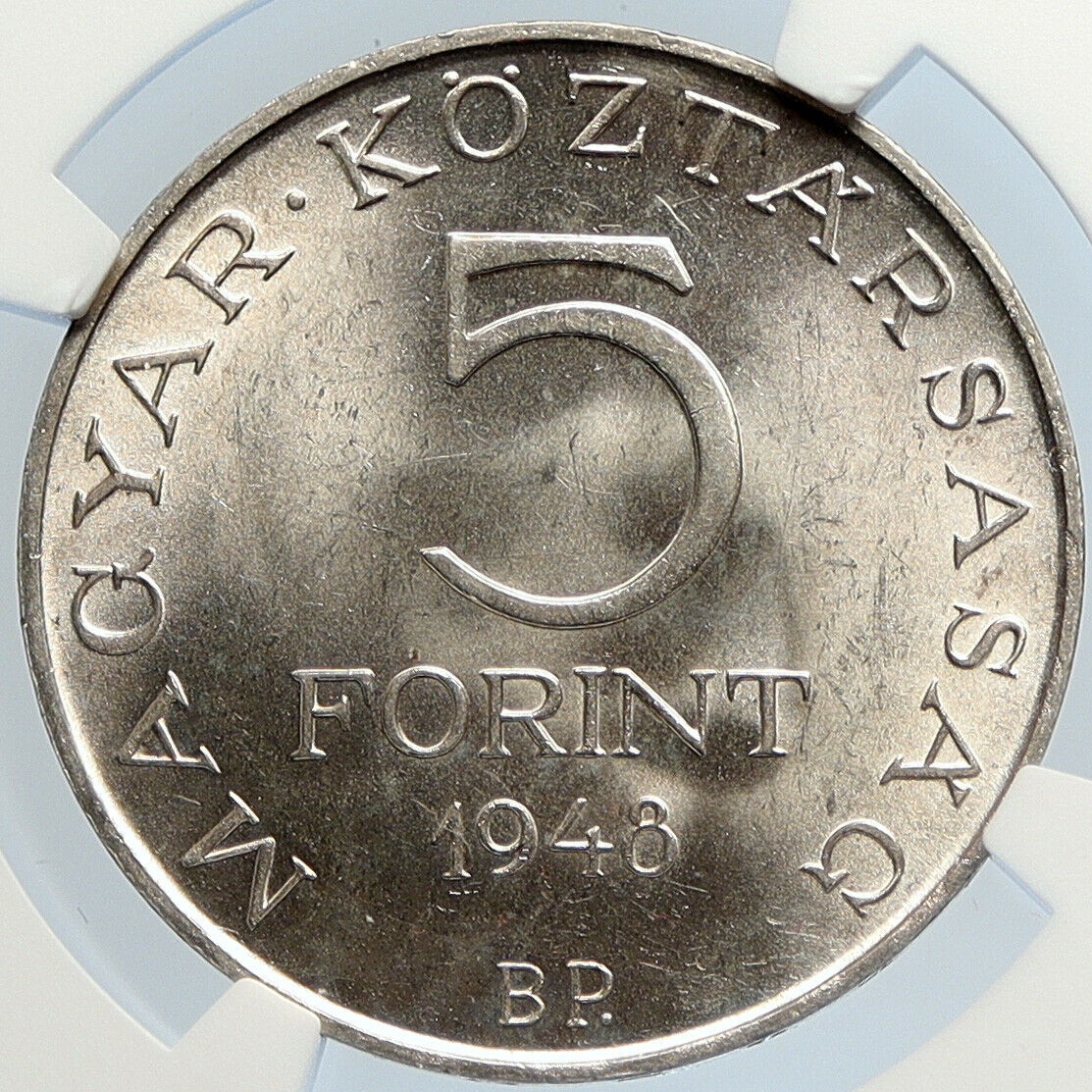 1948 BP HUNGARY Sandor Petofi REVOLUTION Old Silver 5 Korona Coin NGC i105762