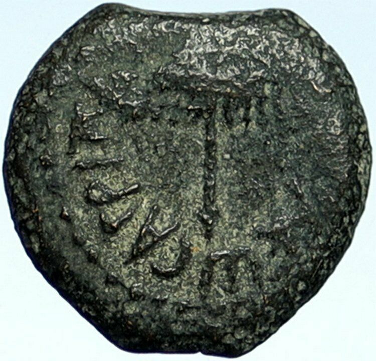 Herod AGRIPPA I 41AD JERUSALEM Biblical Claudius Time Ancient Greek Coin i101048