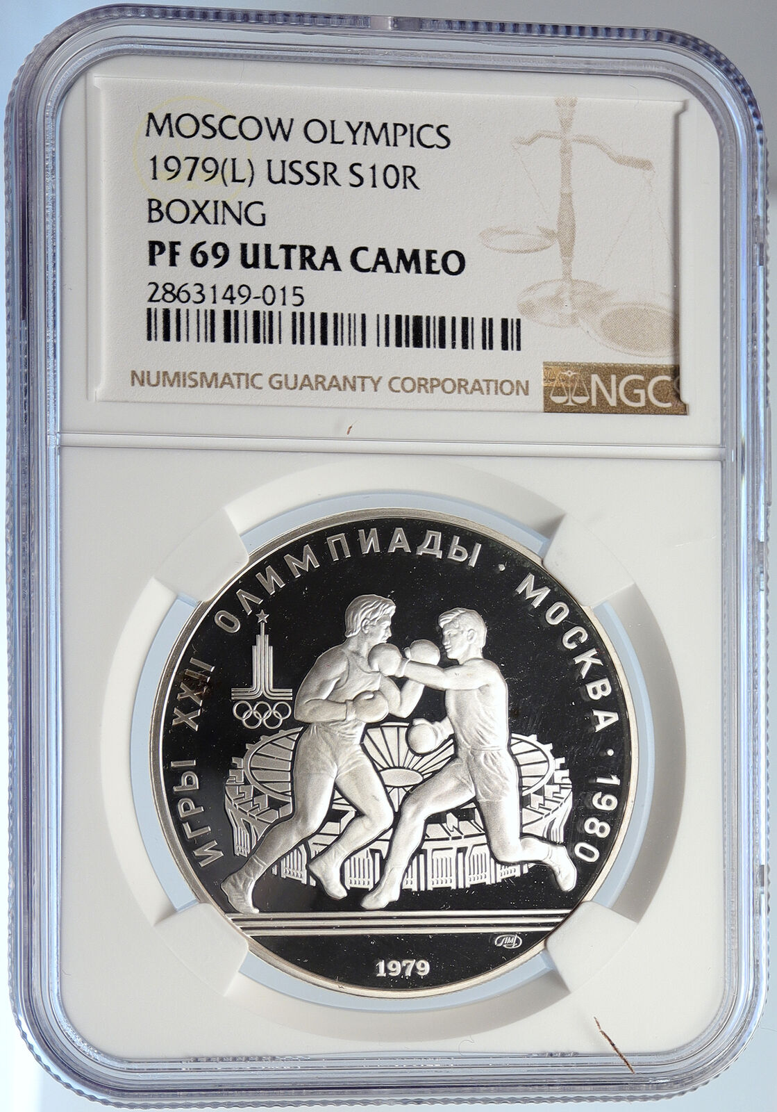 1979 MOSCOW 1980 Summer Olympics BOXING Proof Silver 10 Ruble Coin NGC i105751