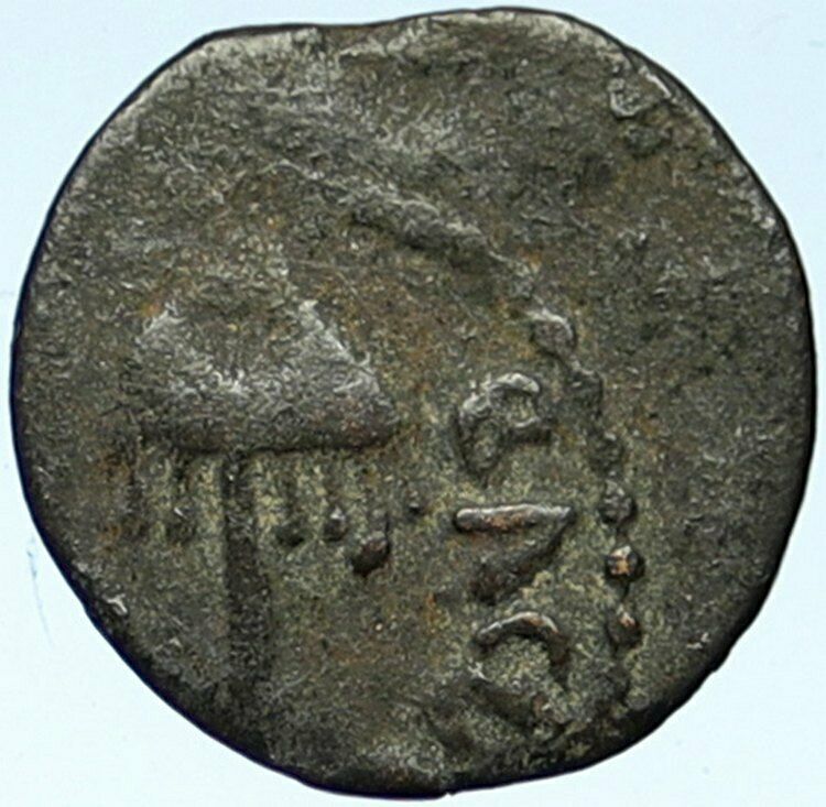 Herod AGRIPPA I 41AD JERUSALEM Biblical Claudius Time Ancient Greek Coin i101052