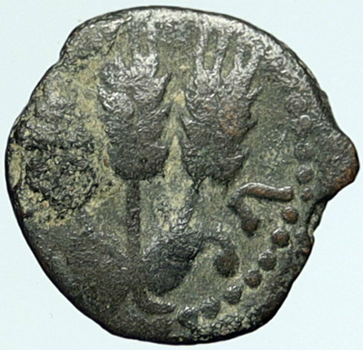 Herod AGRIPPA I 41AD JERUSALEM Biblical Claudius Time Ancient Greek Coin i100763