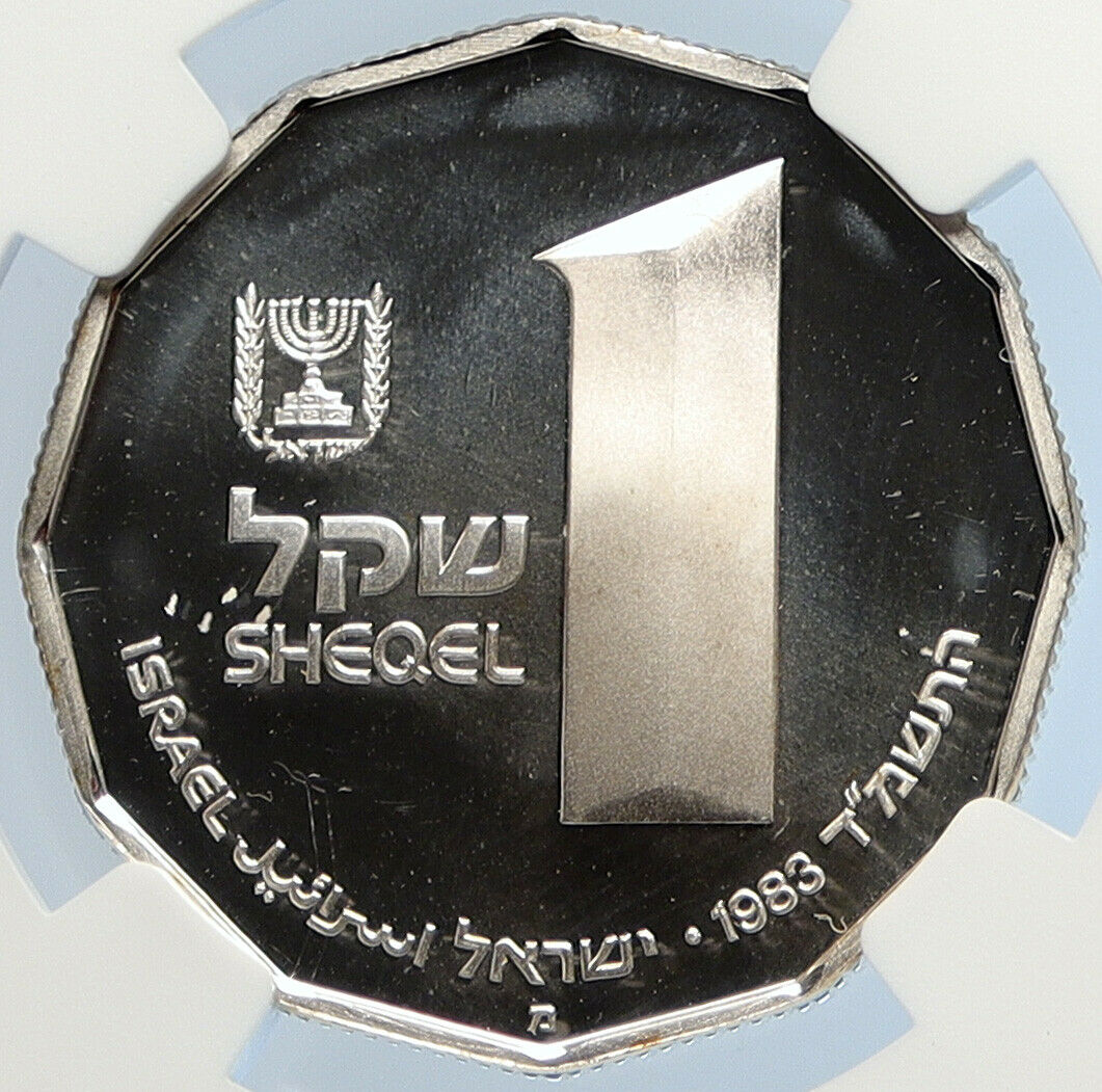 1983 ISRAEL Masada HEROD the GREAT RUINS Proof Silver Shekel Coin NGC i105803