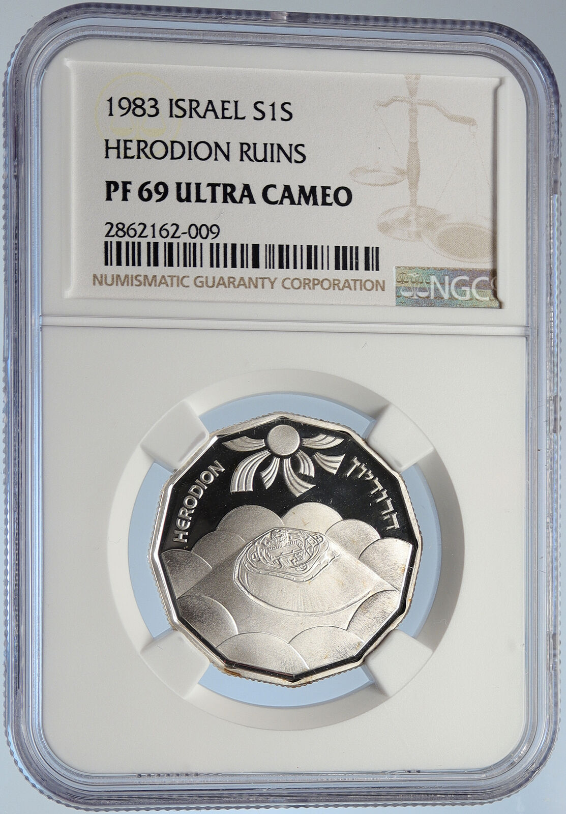 1983 ISRAEL Masada HEROD the GREAT RUINS Proof Silver Shekel Coin NGC i105803