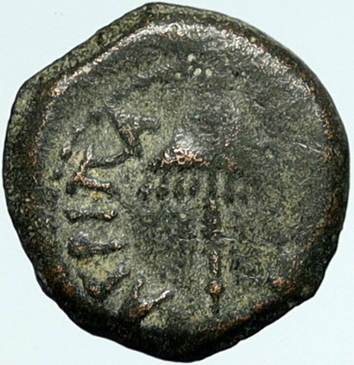 Herod AGRIPPA I 41AD JERUSALEM Biblical Claudius Time Ancient Greek Coin i100760