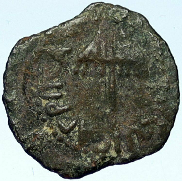 Herod AGRIPPA I 41AD JERUSALEM Biblical Claudius Time Ancient Greek Coin i101069