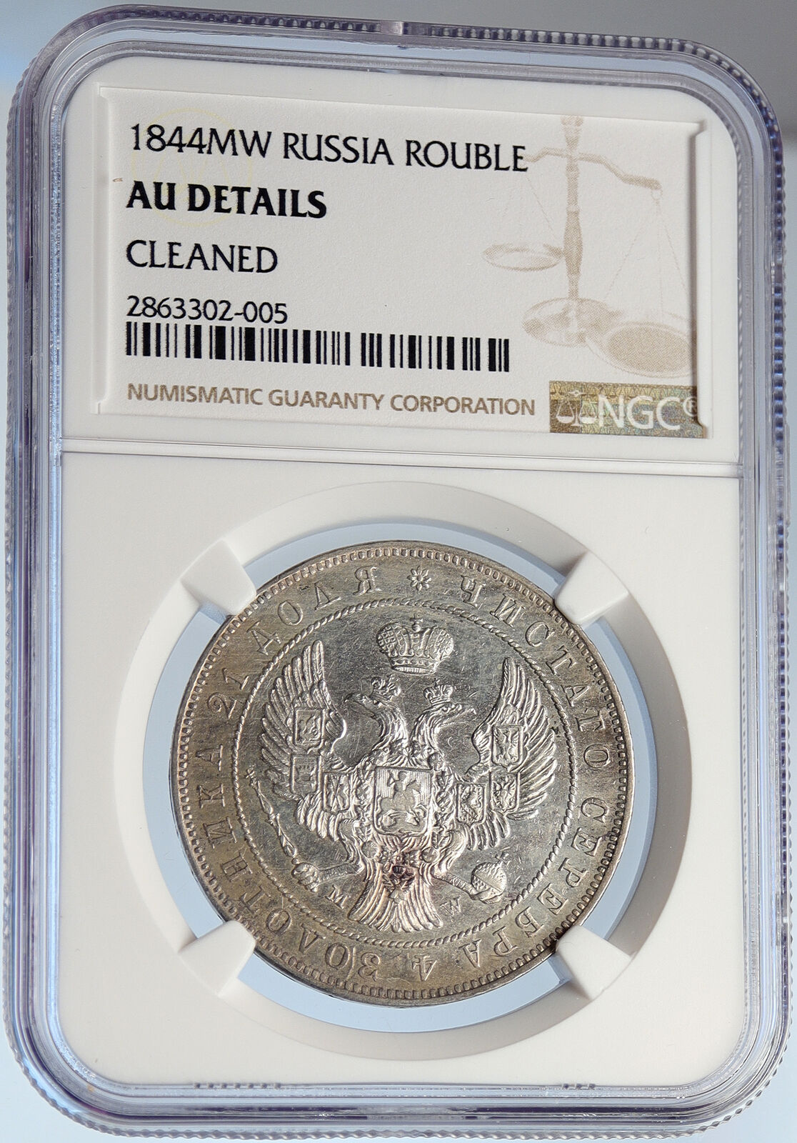 1844 CPB RUSSIA Emperor NICHOLAS I Antique EAGLE Silver Ruble Coin NGC i105811