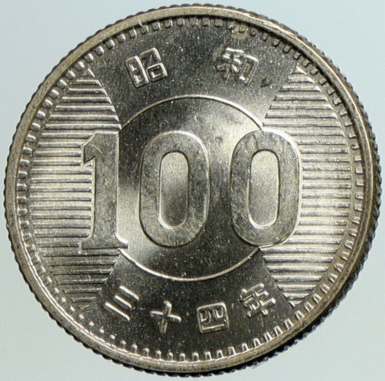 1959 JAPAN Emperor HIROHITO Rice VINTAGE Silver 100 Yen JAPANESE Coin i101254