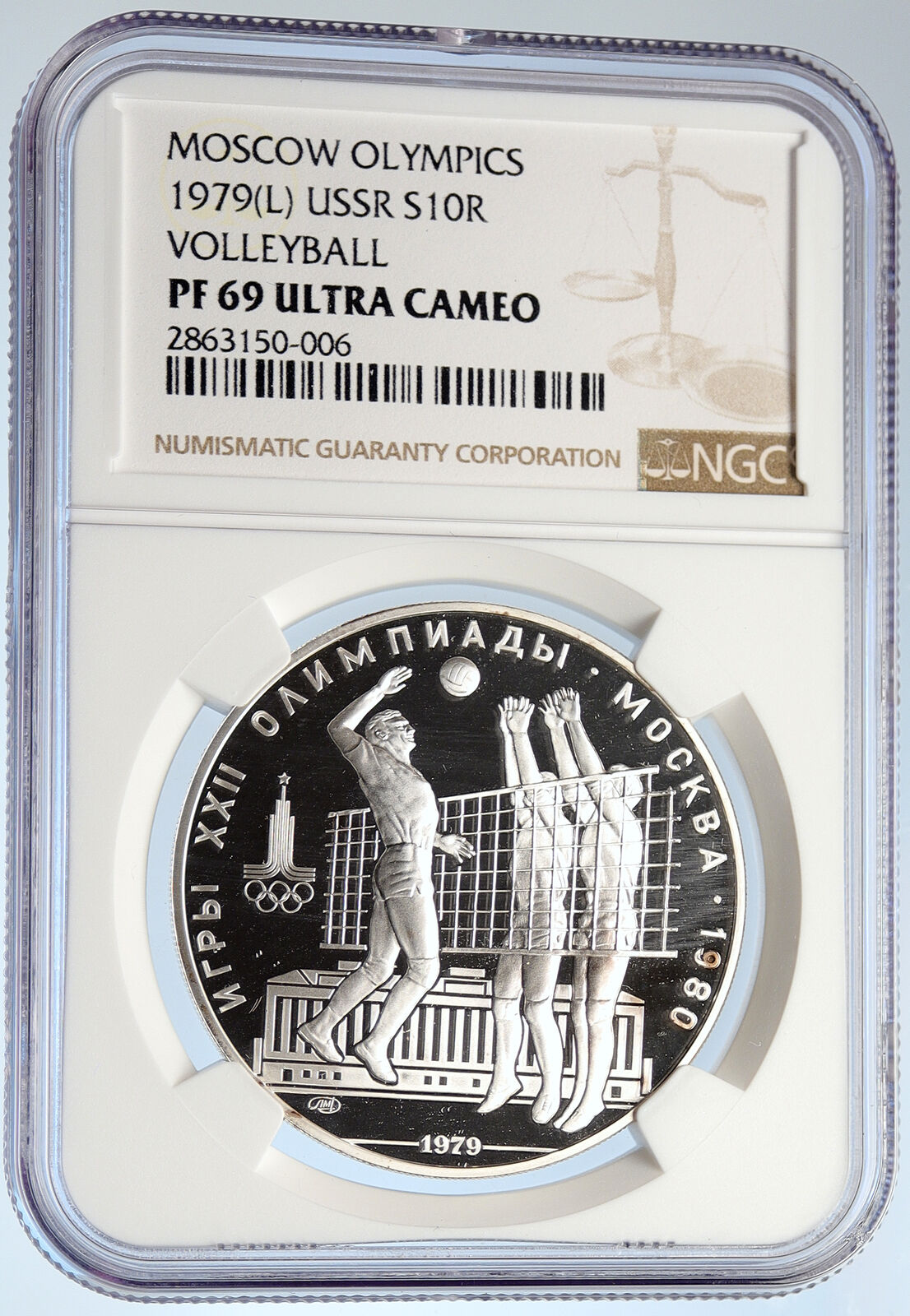 1979 MOSCOW 1980 Summer Olympics VOLLEYBALL Proof Silver 10Rble Coin NGC i105827