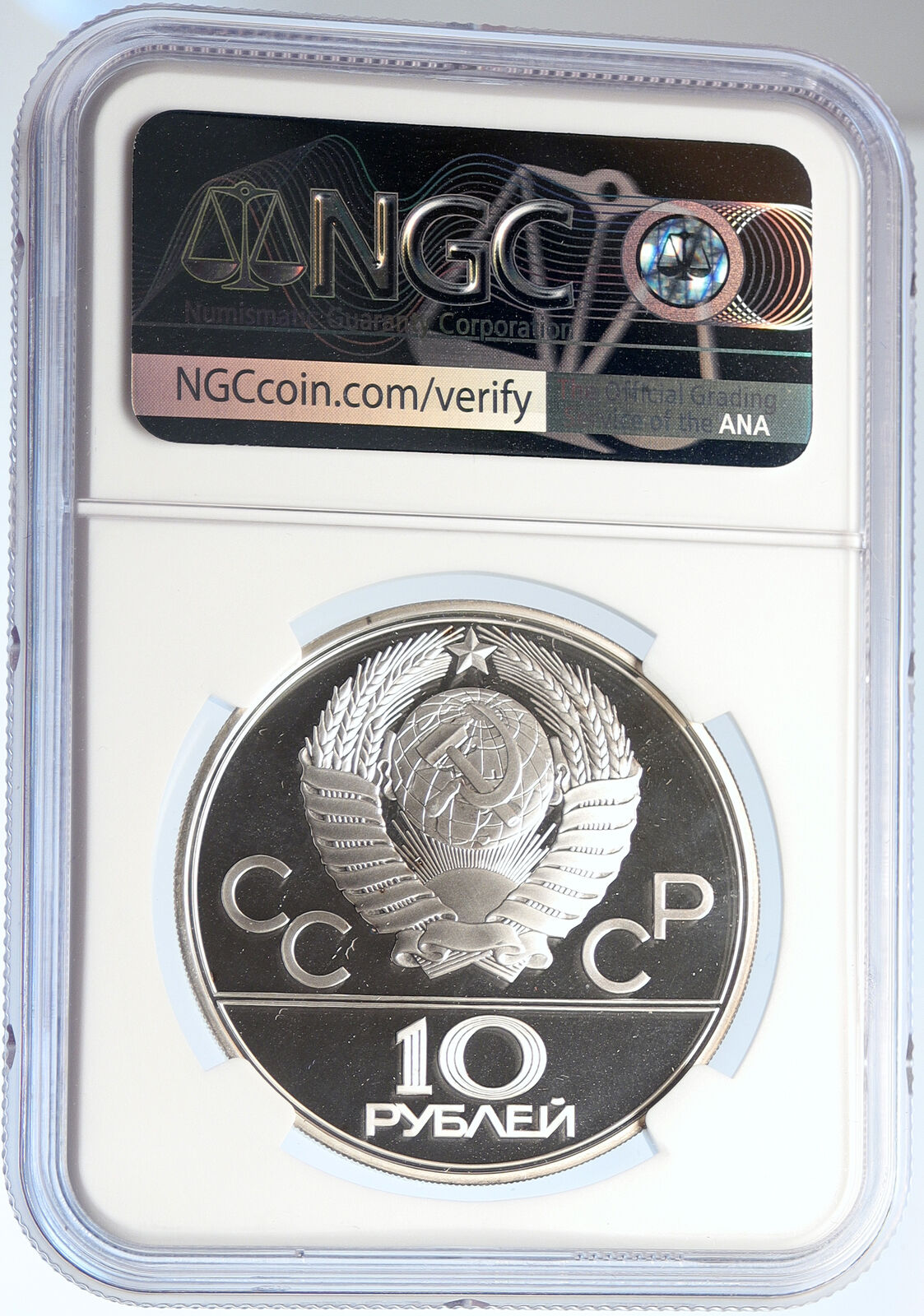 1979 MOSCOW 1980 Summer Olympics VOLLEYBALL Proof Silver 10Rble Coin NGC i105827