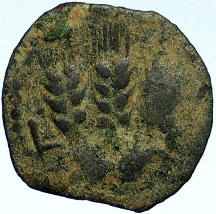 Herod AGRIPPA I 41AD JERUSALEM Biblical Claudius Time Ancient Greek Coin i101044