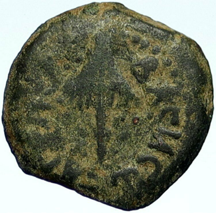 Herod AGRIPPA I 41AD JERUSALEM Biblical Claudius Time Ancient Greek Coin i101044