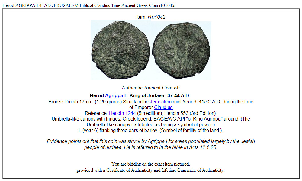 Herod AGRIPPA I 41AD JERUSALEM Biblical Claudius Time Ancient Greek Coin i101042