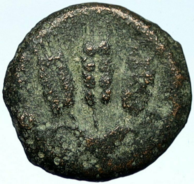 Herod AGRIPPA I 41AD JERUSALEM Biblical Claudius Time Ancient Greek Coin i101051