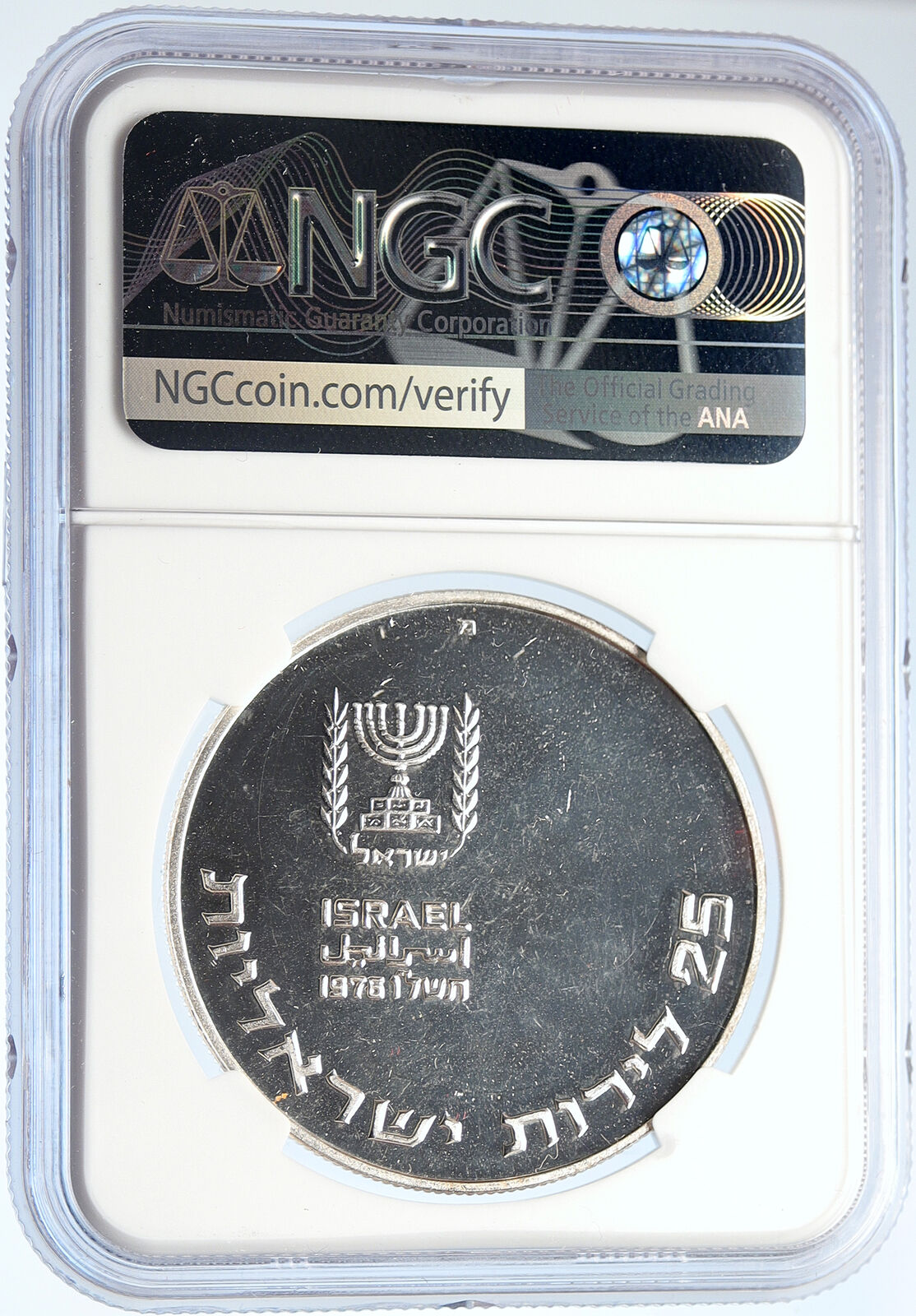 1976 ISRAEL Pidyon Haben Menorah Israeli Old Proof Silver 25 Lr Coin NGC i105867