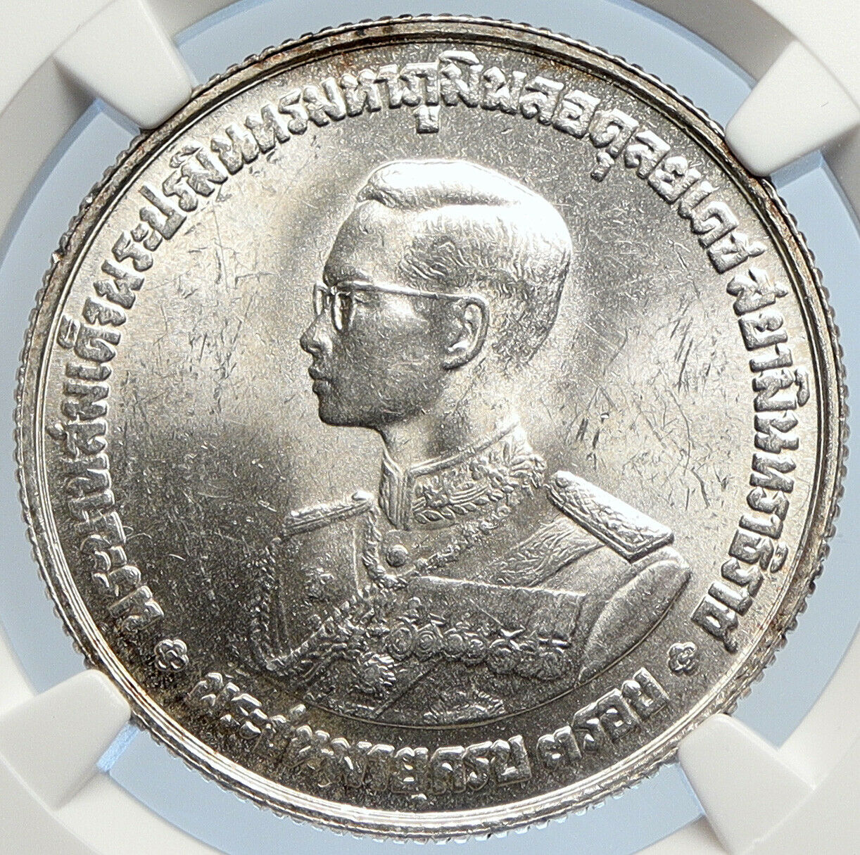 1963 THAILAND King Rama IX Crown Scepter VINTAGE Silver 20 BAHT Coin NGC i105894