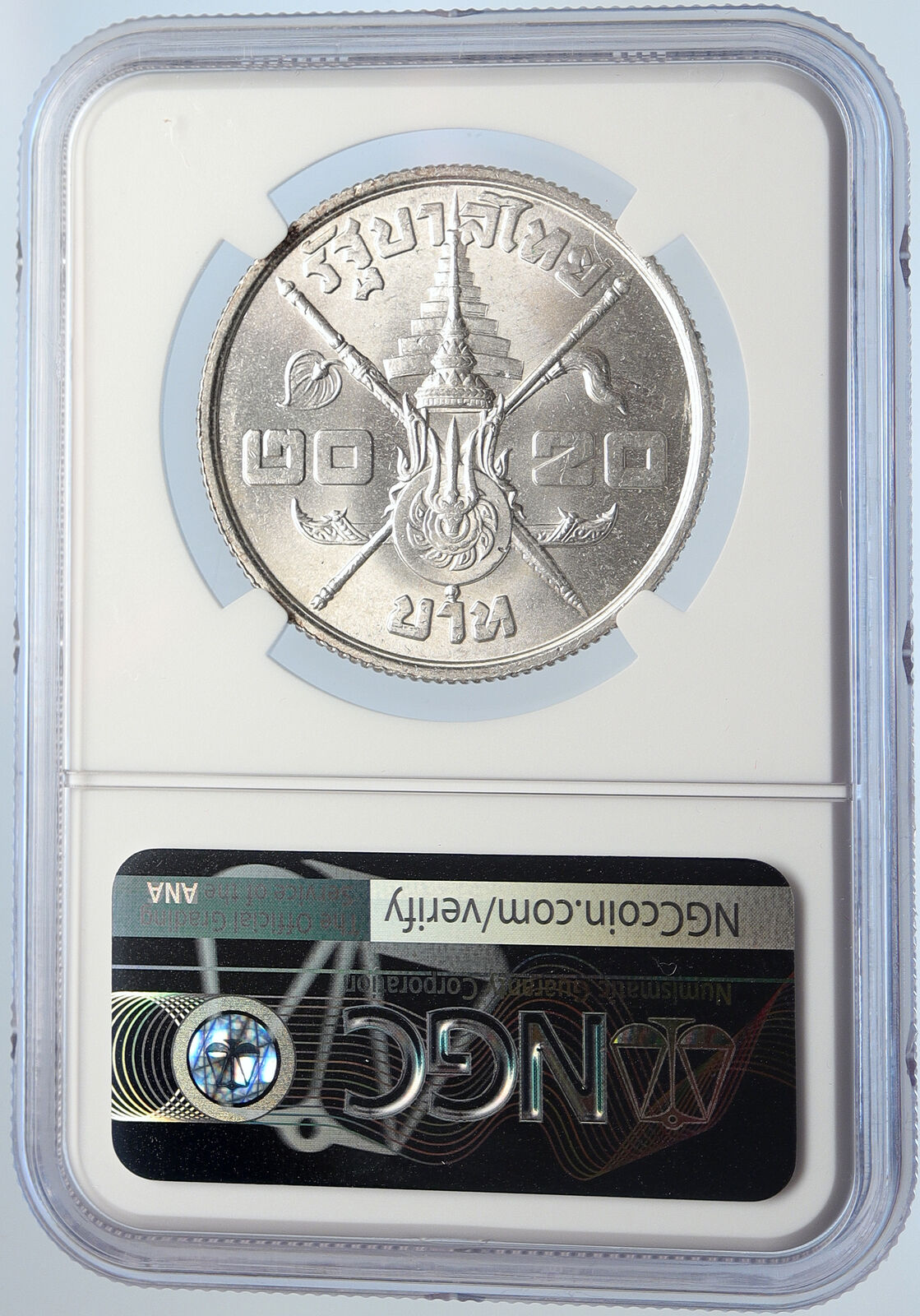 1963 THAILAND King Rama IX Crown Scepter VINTAGE Silver 20 BAHT Coin NGC i105894