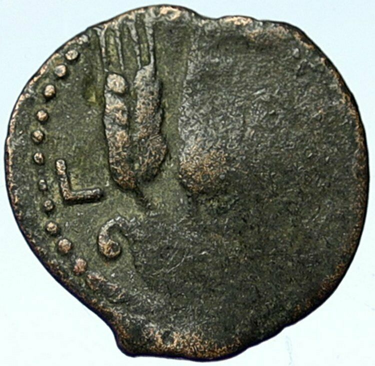 Herod AGRIPPA I 41AD JERUSALEM Biblical Claudius Time Ancient Greek Coin i101053