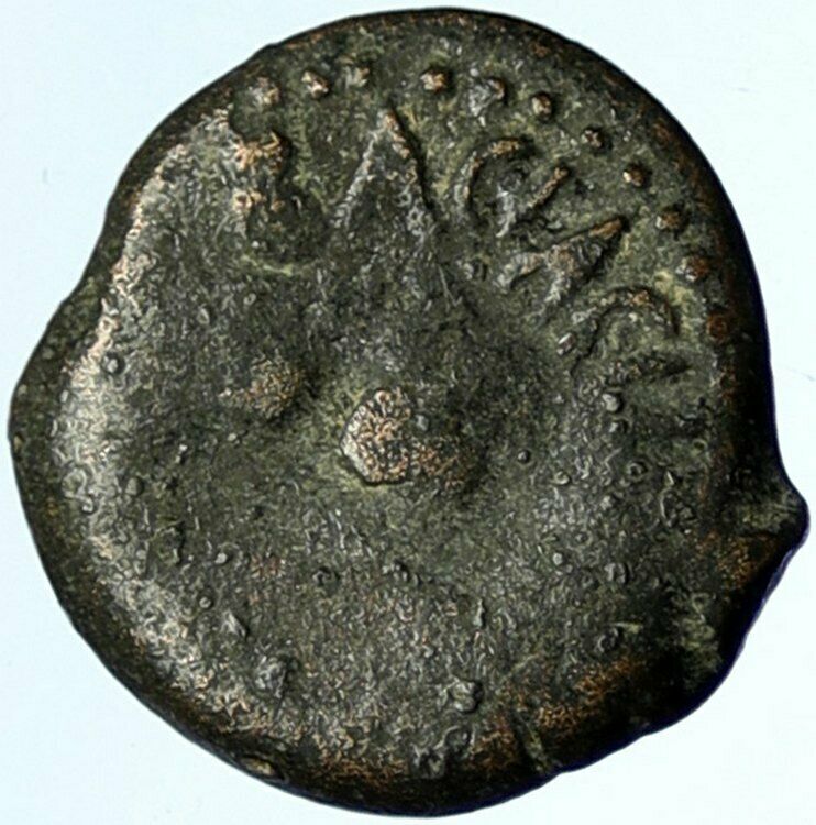 Herod AGRIPPA I 41AD JERUSALEM Biblical Claudius Time Ancient Greek Coin i101053