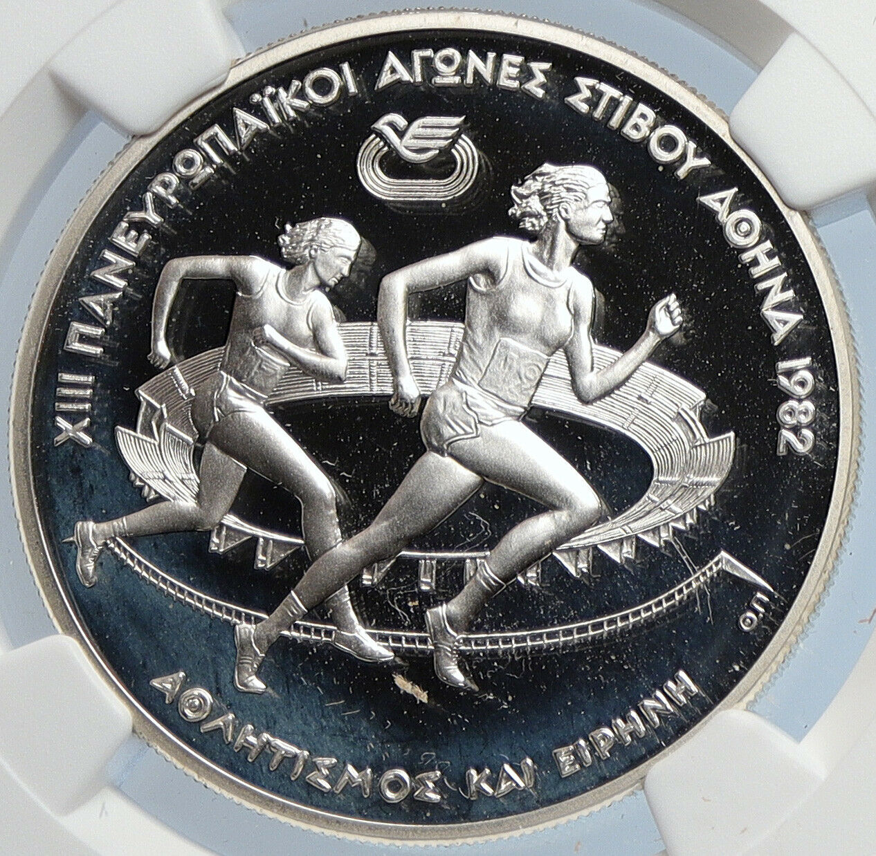 1982 GREECE Pan European Games RACERS Proof Silver 500 Drachma Coin NGC i105911