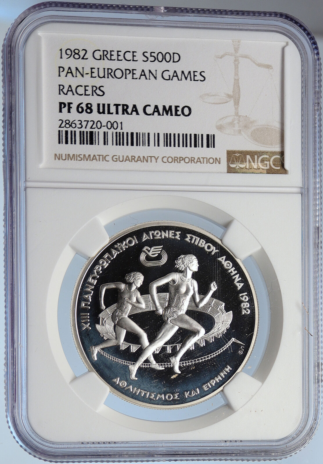 1982 GREECE Pan European Games RACERS Proof Silver 500 Drachma Coin NGC i105911