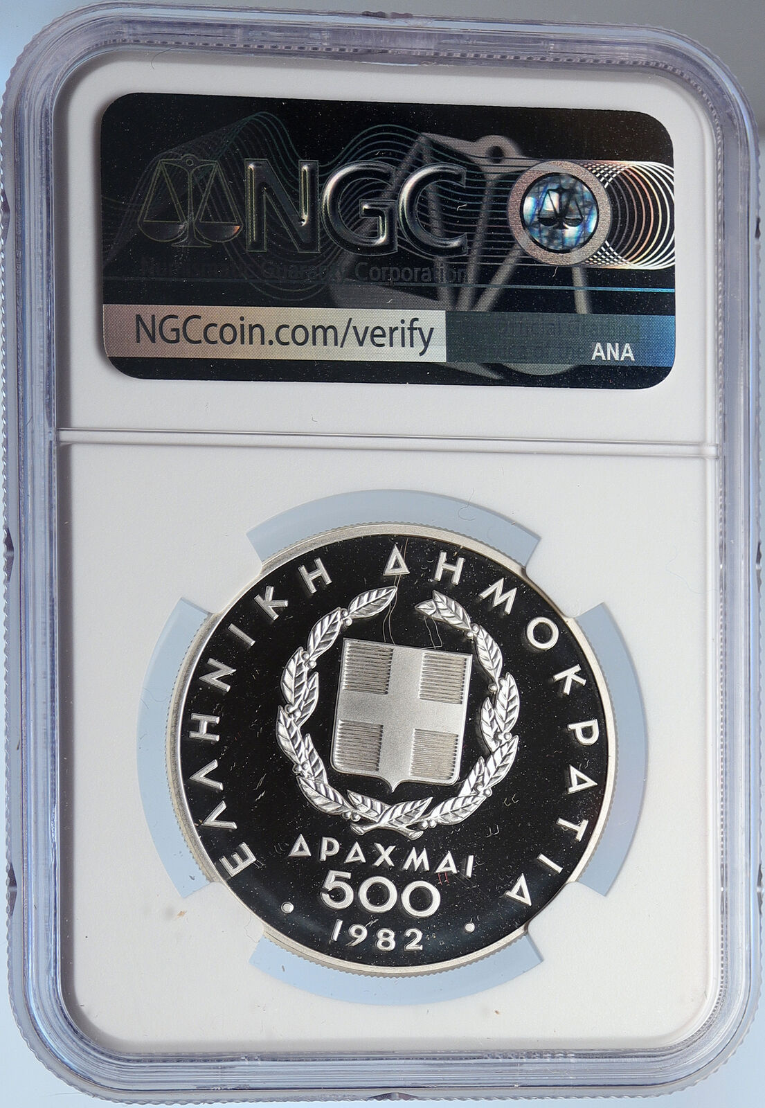 1982 GREECE Pan European Games RACERS Proof Silver 500 Drachma Coin NGC i105911