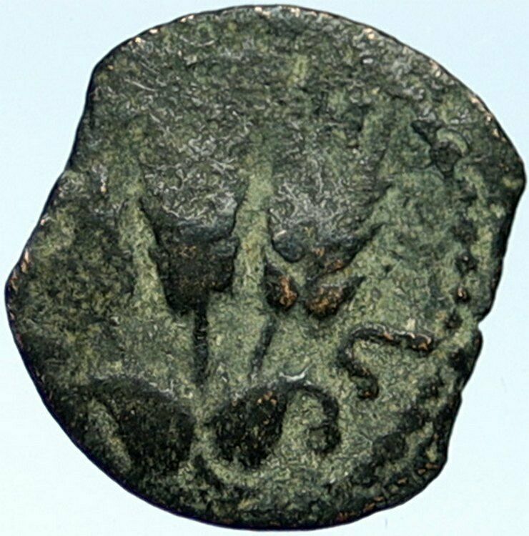 Herod AGRIPPA I 41AD JERUSALEM Biblical Claudius Time Ancient Greek Coin i101055