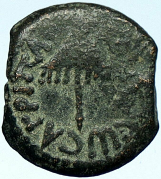 Herod AGRIPPA I 41AD JERUSALEM Biblical Claudius Time Ancient Greek Coin i101055