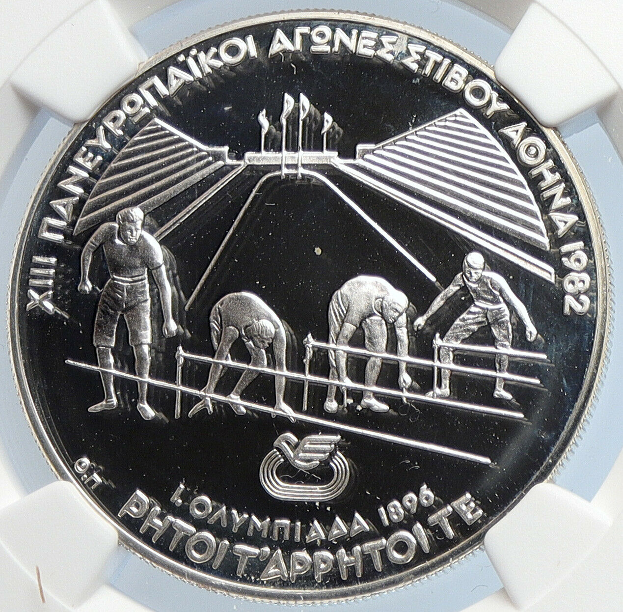 1982 GREECE Pan European Games RACERS Proof Silver 500 Drachma Coin NGC i105913