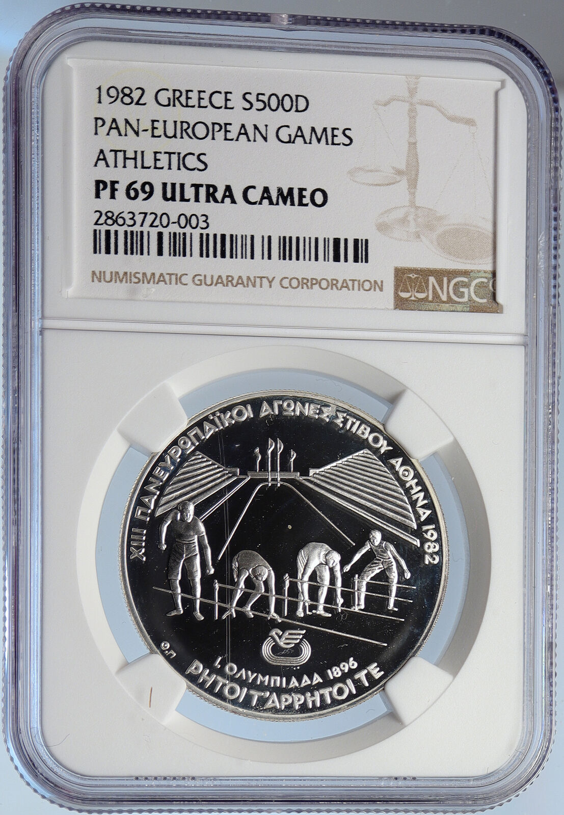 1982 GREECE Pan European Games RACERS Proof Silver 500 Drachma Coin NGC i105913