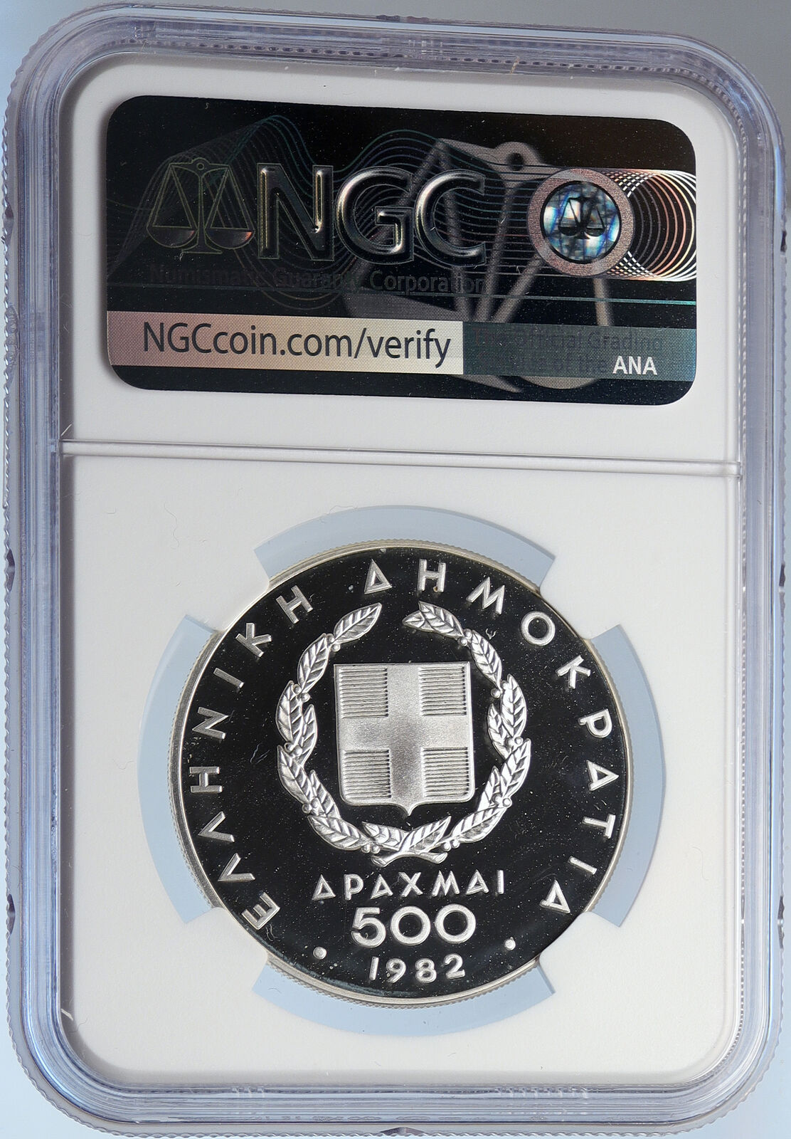 1982 GREECE Pan European Games RACERS Proof Silver 500 Drachma Coin NGC i105913