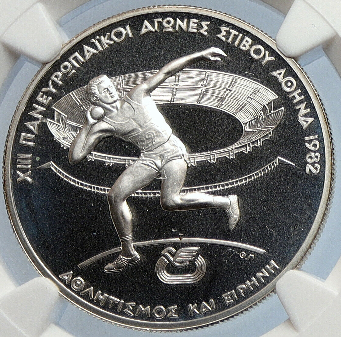 1982 GREECE Pan European Games Shot Put PROOF Silver 250 Drach Coin NGC i105916